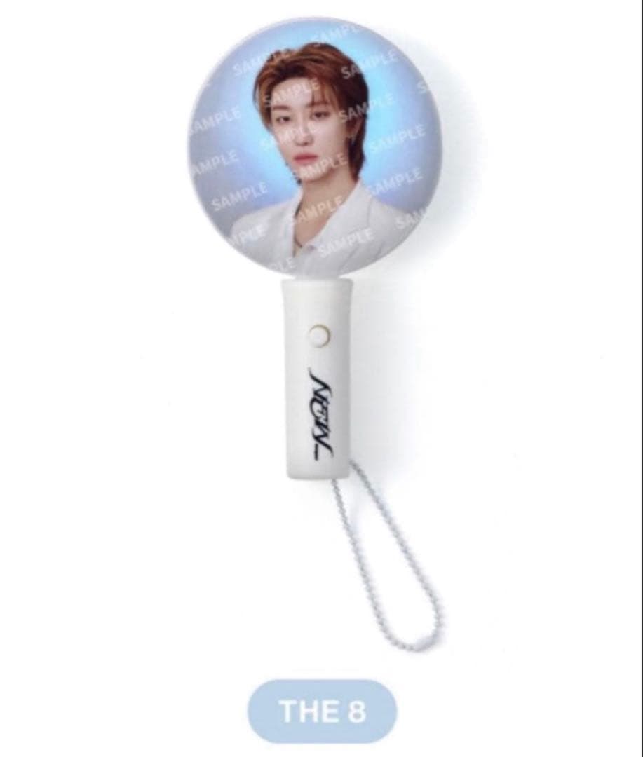 

[USED] Seventeen The Eight Waltz Mini Fan Light Keyring