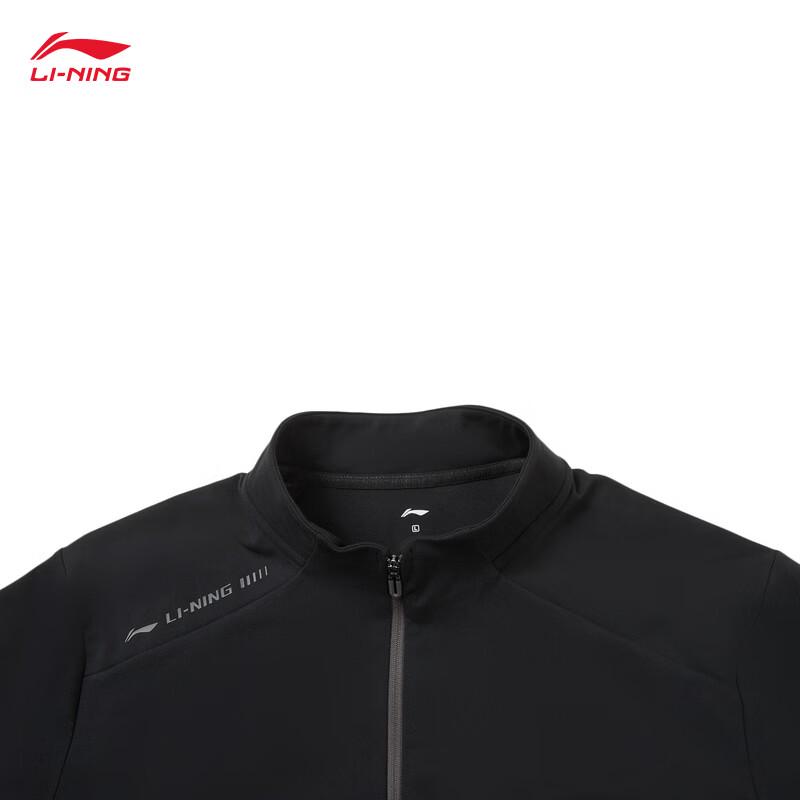 Li-Ning Men's Stand Collar Long Sleeve Sports T-shirt ATLV363
