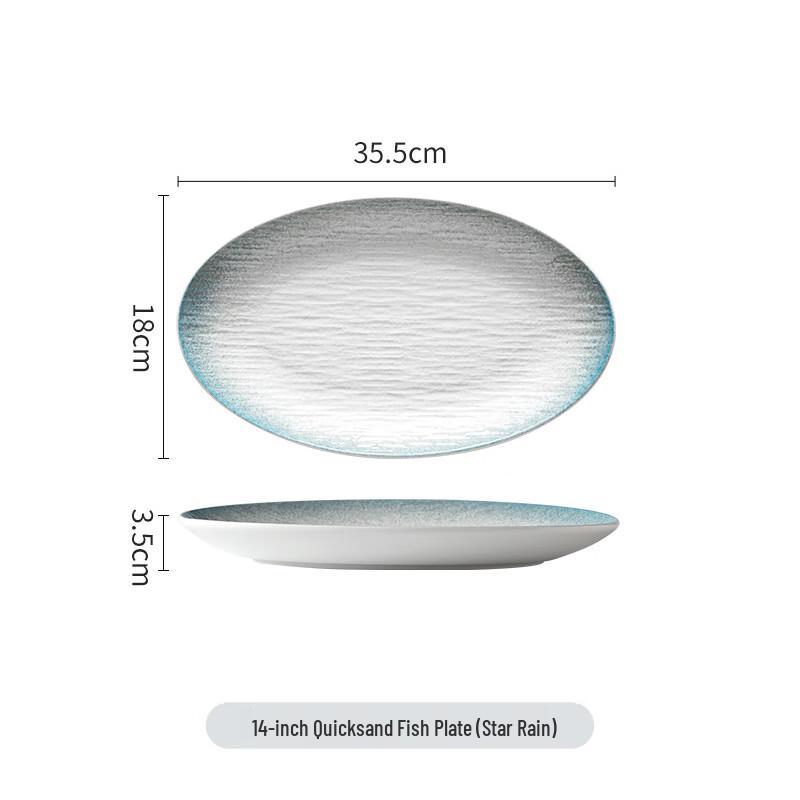 

Nordic UD Underglaze Ceramic Fish Platter 14 inch