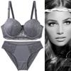 Sexy Stylish Lace Bra and Panty Set Featuring Underwire Push-up Support and Lightweight Skin-friendly Fabric