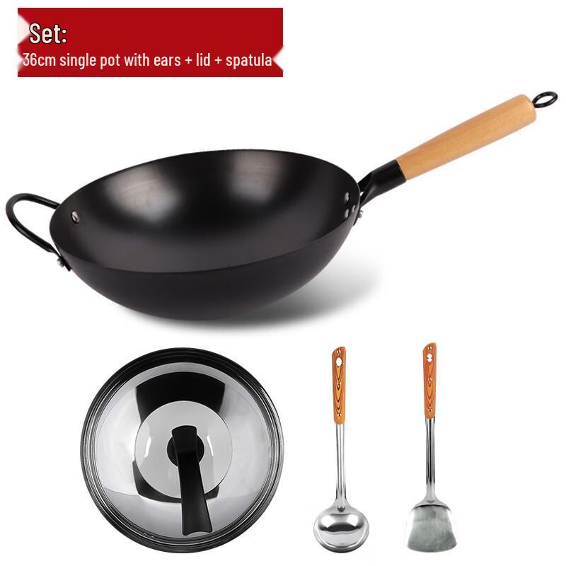 Wutuo 36cm Hand-Forged Iron Stir-Fry Wok