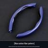 Universal Non-Slip Carbon Fiber Steering Wheel Cover - All-Season, Dirt-Resistant, Water Transfer Pattern.