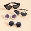 1/4pcs Cute Heart Bear Ear Glasses Fashion Accessories for Party Birthday Valentine Day Gift