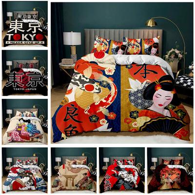 Juego de Ropa de Cama Estilo Japonés Funda Nórdica con Motivos Tradicionales de Kimono Tamaño Queen, Funda Nórdica Tokyo Geisha Japón Funda de Colcha Asiática