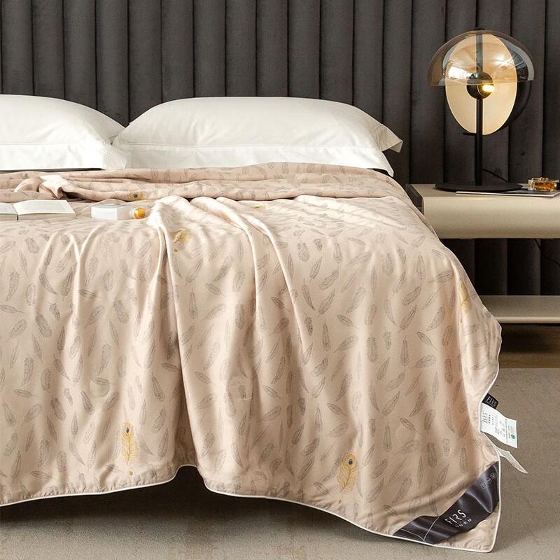 

FIRSFIRS Feather Love Tencel Printed Soy Fiber Quilt
