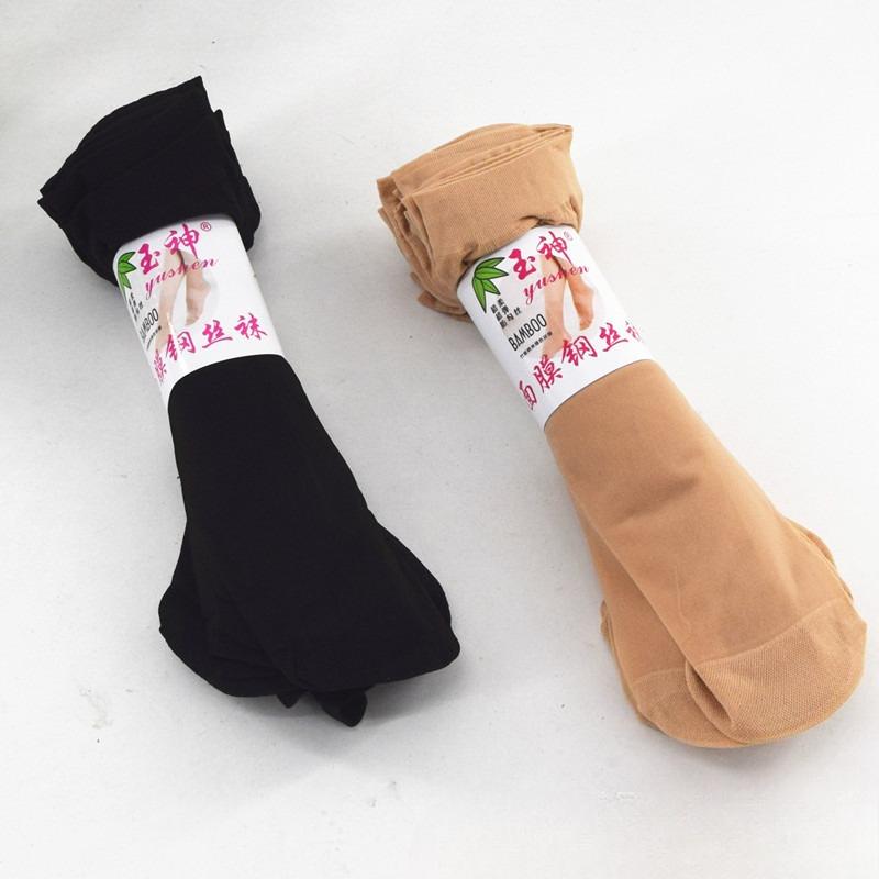 10 Pairs of Velvet Cuffed Silk Stockings Women's Wire Stockings Thin Style Facial Mask Stockings Summer Short Tube Stockings