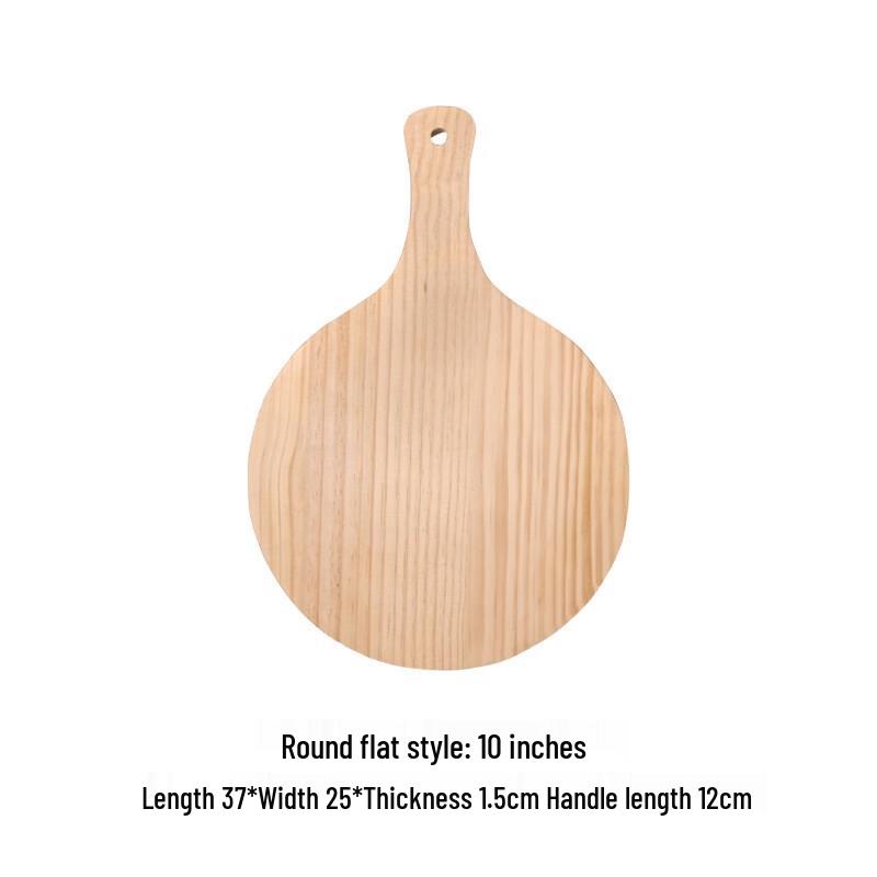 Japanese Style 10-inch Pine Wood Pizza Serving Plate with Handle