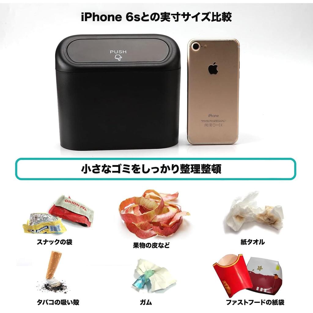 LONGRUI Official Car Trash , Multi-functional Car Trash , Car Storage Box, Car Trash