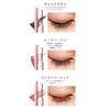 WHOMEE Long & Curl Mascara N (Mauve Purple)