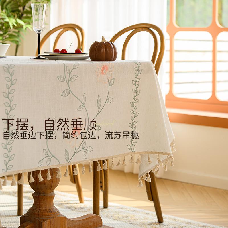 Tablecloth French White Simple Light Luxury High-End Dining Table North Style Table Fabric Square Cover