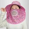 Floral Picking Tea Hat With Mask Neck Protection Hat Soft Sunshade Shawl Cap  for Gift