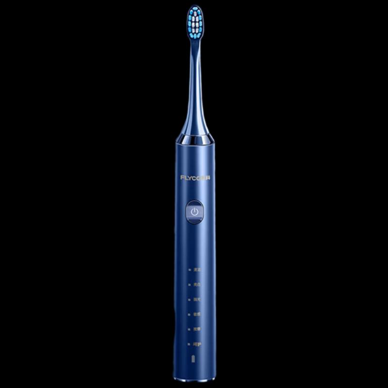 FLYCO Smart Sonic Electric Toothbrush FT7205