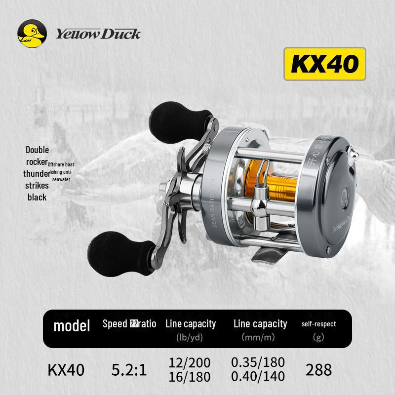 

Катушка для рыбалки с лодки Leiqiang Anti-Seawater Metal для дальнего заброса в открытом море 20 catties, Left-hand crank, KX40, double rocker