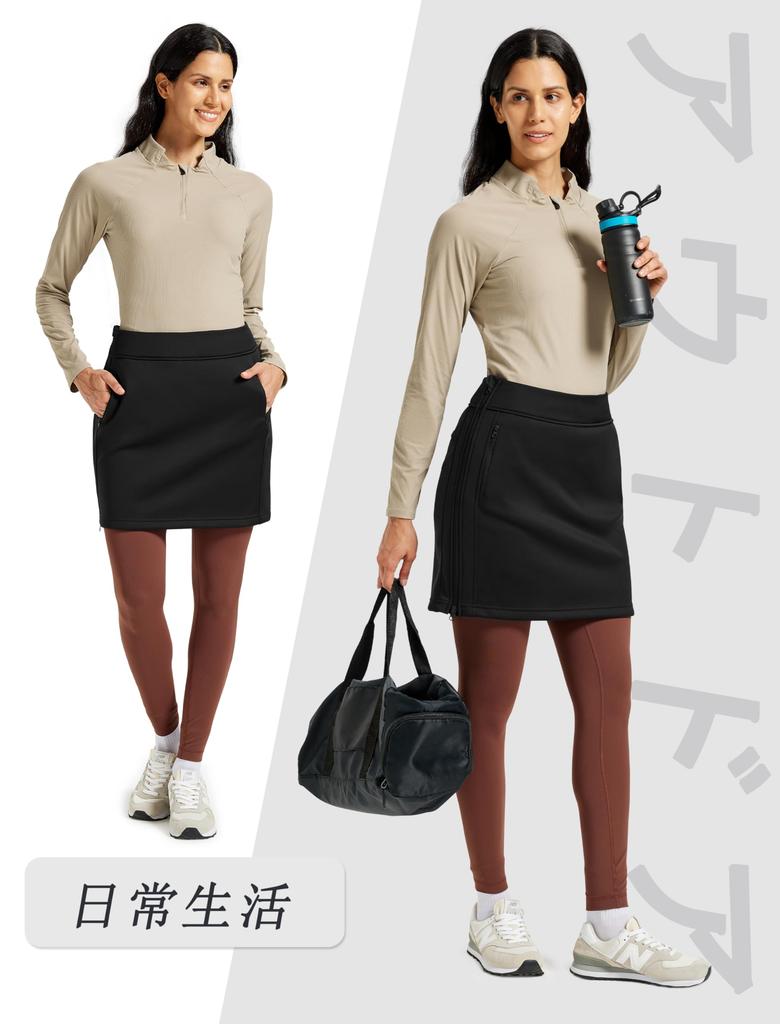 YIRUIYA Short Wrap Skirt for Fall and Warm and Keeps You and Prevents the with Perfect for Outdoor and Camping Women's Winter, Padded, Warm, Cold,