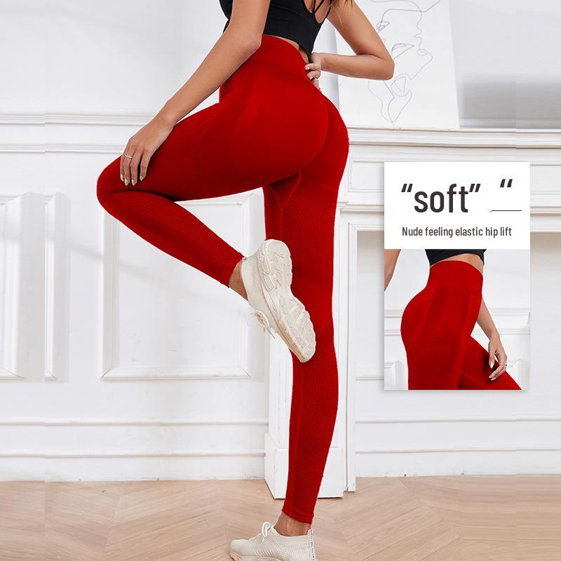 Women's Peach Butt Lifting Fitness Leggings – Yoga, Commuting & Outdoor Sports Pants