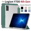 For Lenovo LEGION Y700 2025 Case 4th Generation 8.8 Inch TB322FC With Pen Holder Trifold Soft Tablet Coque for Y700 Gen 4 8.8"