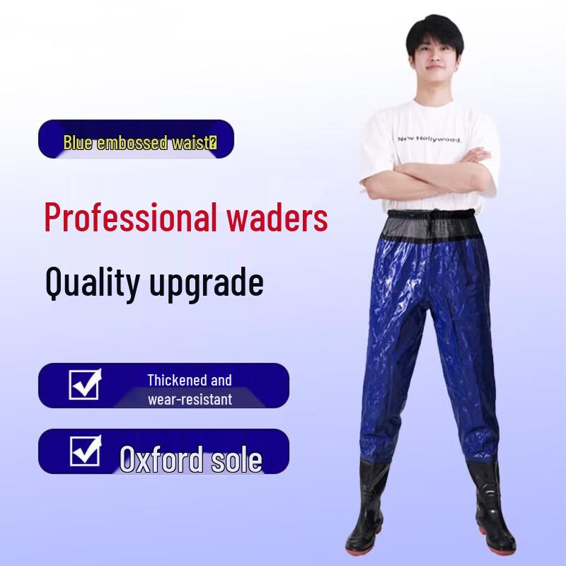 Рыболовные вейдерсы с сапогами