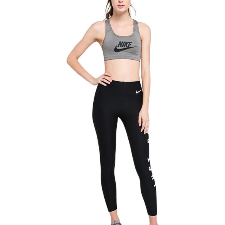 Nike Logo Print Schnelltrocknendes Sport Tank Top Damen Tops Grau 899371-091
