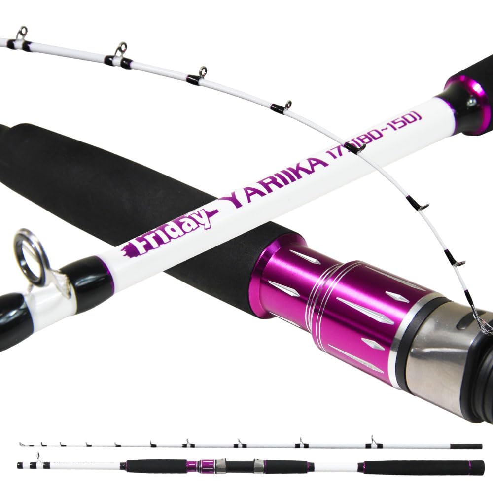 Oriki Fishing Tackle Boat Squid Rod, Friday Spear Squid 175 (ori-781046)