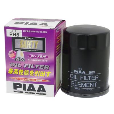PIAA Filter, Element, Verwendet Unsere Eigene Kleine Weitfalte, 1 Stück [Für