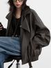 CHICVEM Retro Unisex Stehkragen PU-Leder Motorradjacke - Herbst 2025