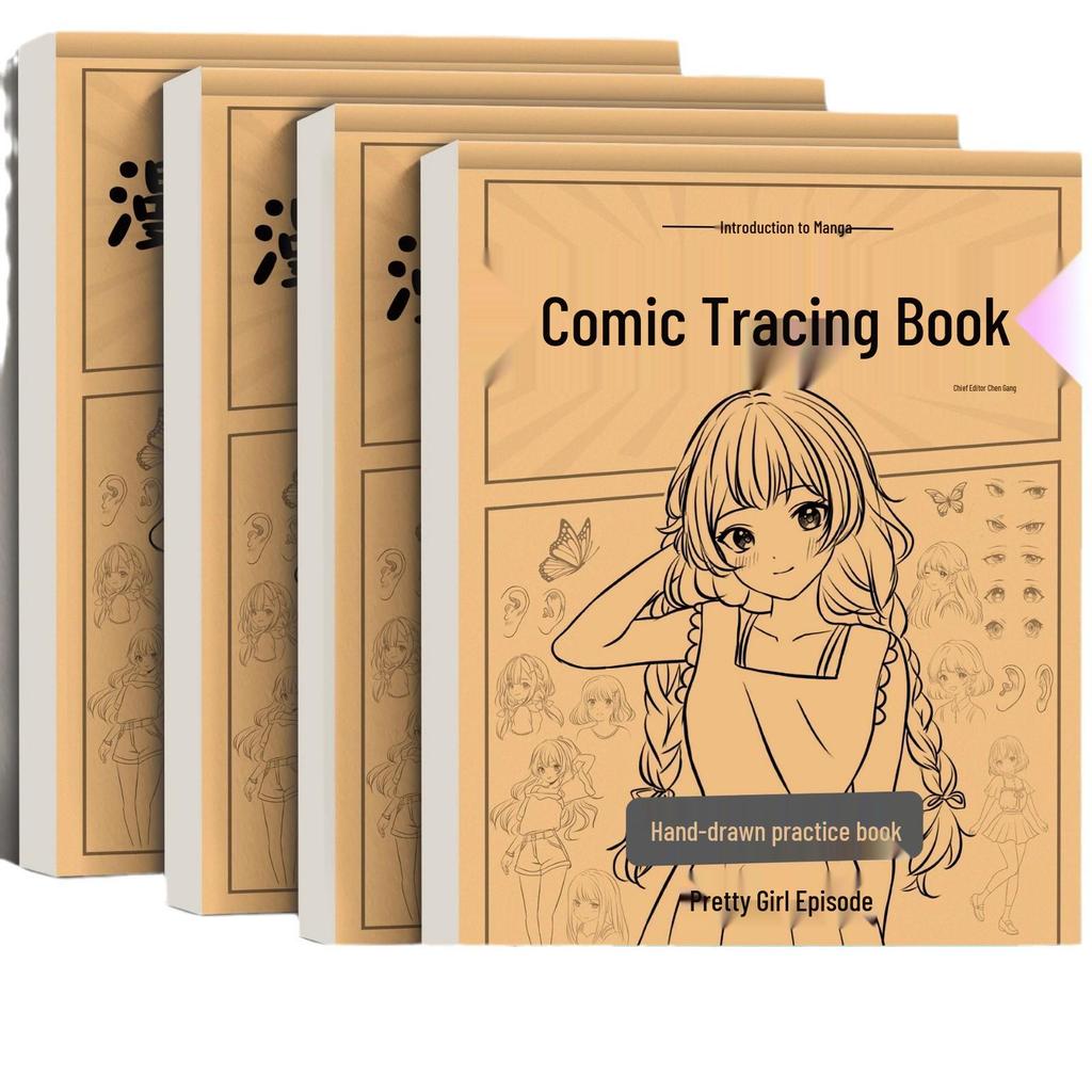 Manga Beginner's Tracing Book: Anime Character Line Art for Kids - Beautiful Ancient Style Girls