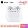 Apple AirPods 4