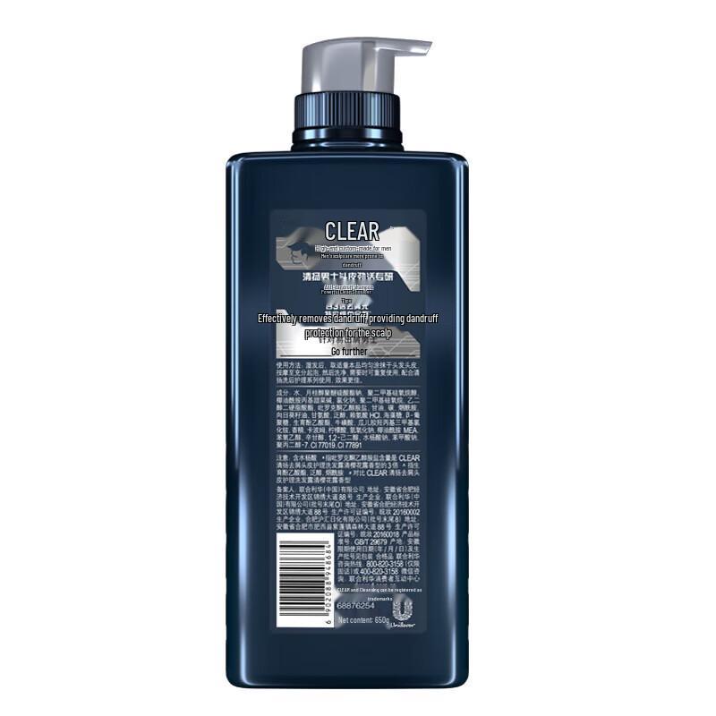 Clear Men Expert Invigorating Anti-Dandruff Shampoo