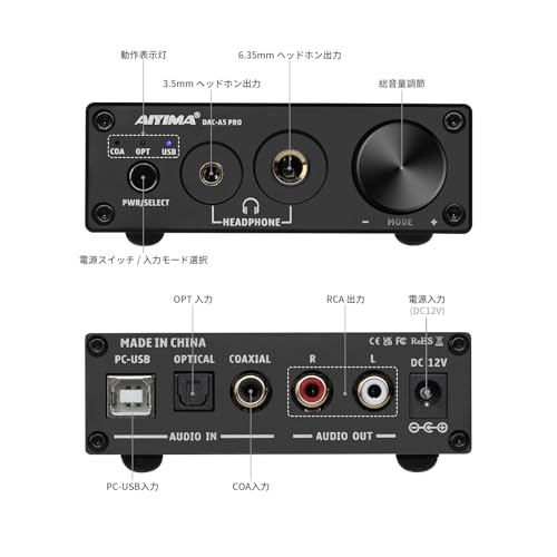 AIYIMA DAC-A5 PRO Headphone Amplifier 24-bit 192kHz HIFI USB DAC Decoder Audio Interface Digital Optical Coaxial PC USB Converter