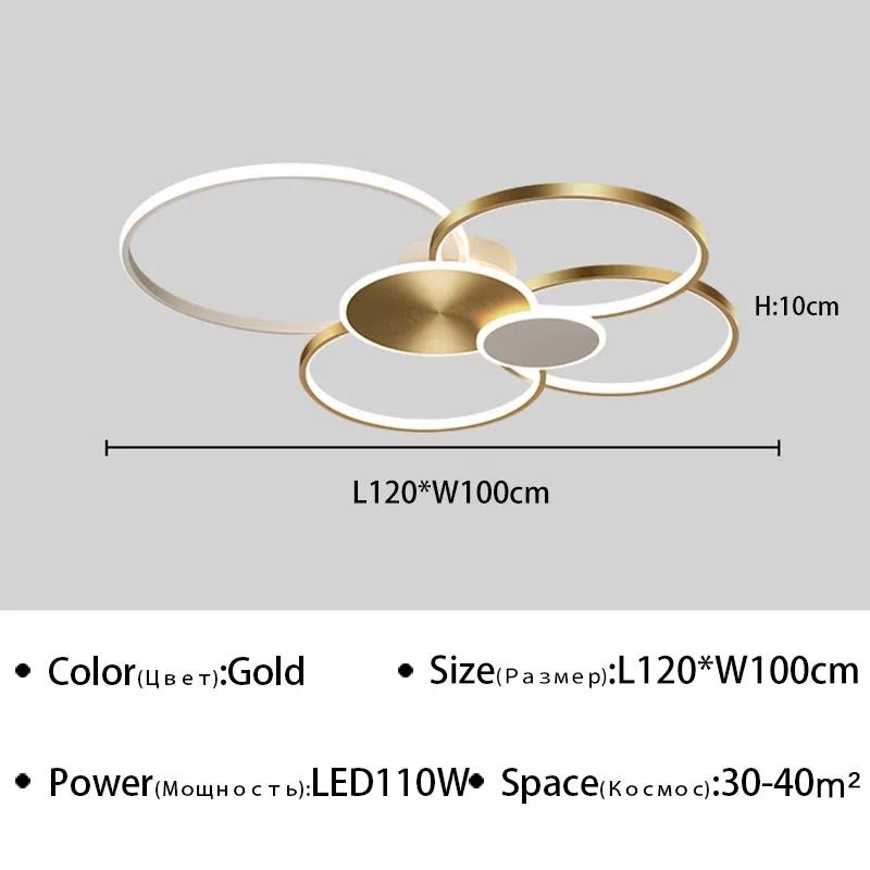 Modern LED Chandeliers Light For Bedroom Dining Living Room Hall Indoor Lighting Lustre Luminaire Luxury Ceiling Lamp Fixture