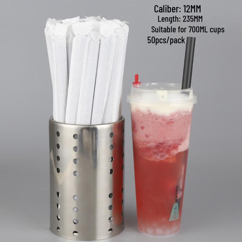 Disposable Bubble Tea Straws
