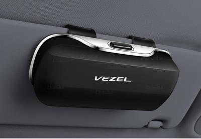 Vezel Car Eyeglass Holder, Eyeglass Storage, Car Eyeglass Clip, Sun Visor Pocket, Card Storage