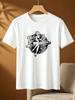 Vintage Print Casual T Shirt Soft Comfortable Daily Tops Stylish All Match Short Sleeve Tee for Men Women 