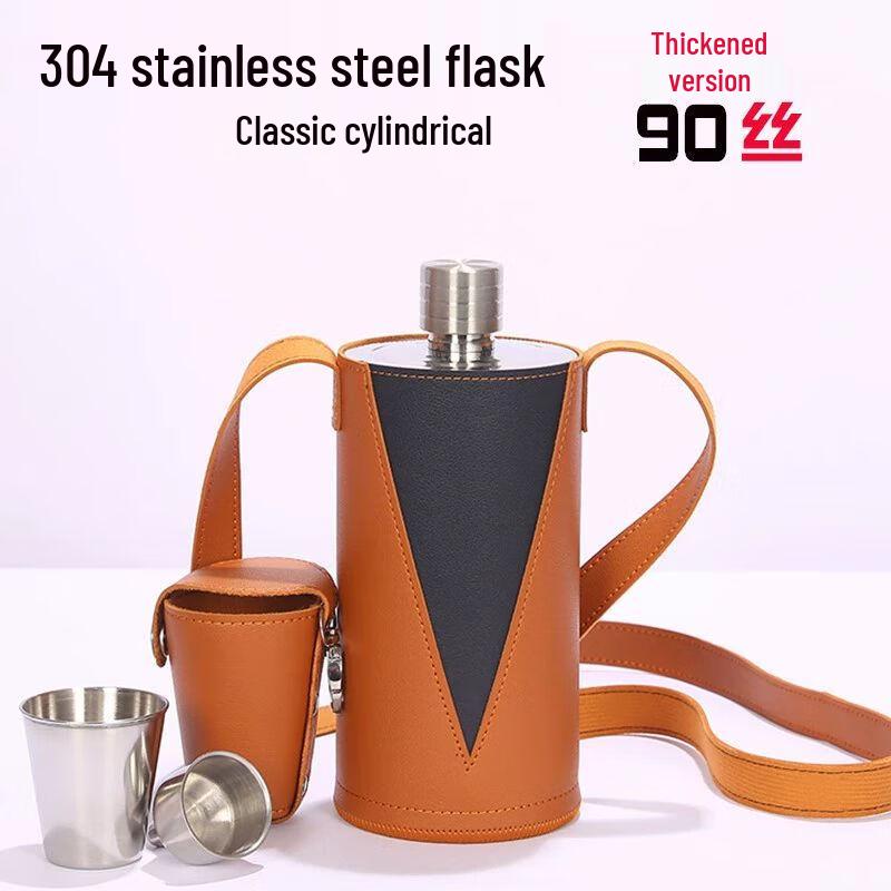 Xuan Kun Pai 304 Stainless Steel Hip Flask
