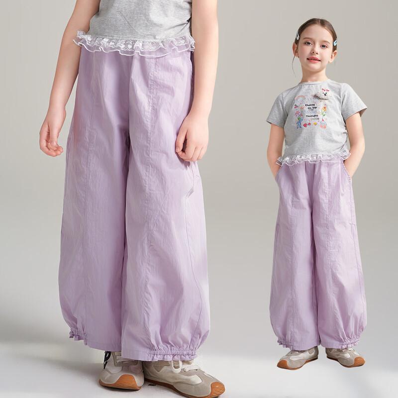 Montagut Girls' Cloud Dance Wide-Leg Capri Pants