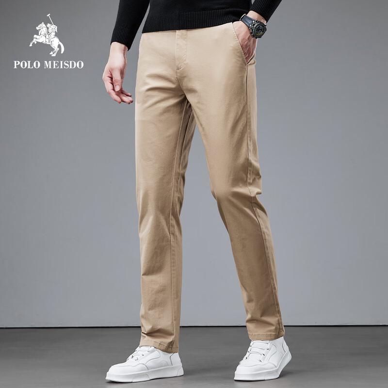 POLOMEISDO Men s Business Casual Straight-Leg Stretch Pants 33
