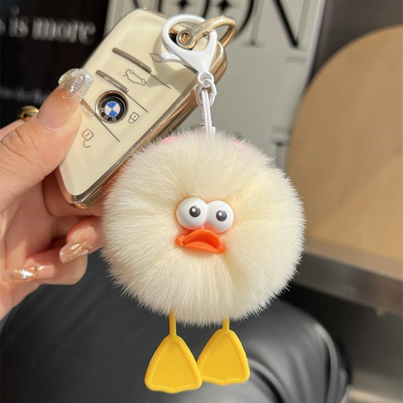 [Cute Little Duck] Rex Rabbit Hair Small Coal Ball Car Keychain Pendant Internet Celebrity Hair Pom-pom Book Bag Pendant
