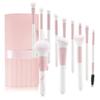 New 12 Clear Sky Makeup Brush Set Super Soft Beginner Full Set of Painting Makeup Beauty Tools