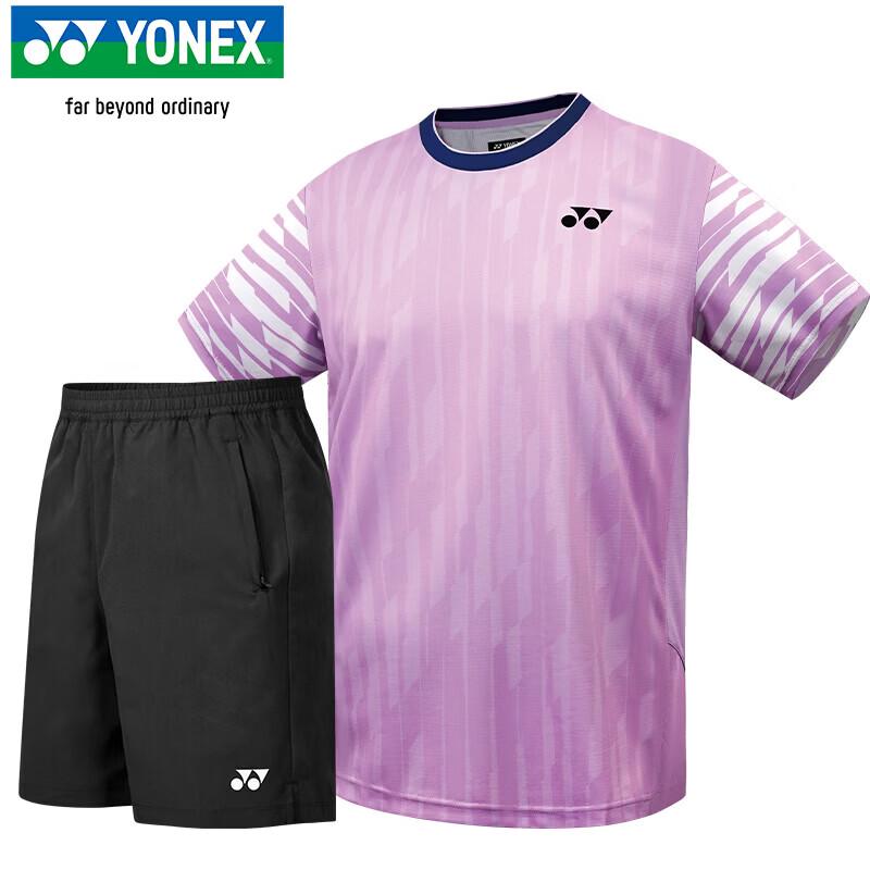 Мужской тренировочный быстросохнущий комплект сборной команды YONEX