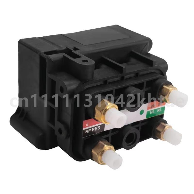 For 2010-2016 Jaguar XJ XJR Series X351 Air Suspension Compressor Valve Block C2D26814 C2D10526 AW933B486