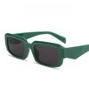 Small Box Sunglasses Outdoor Travel Sunglasses Online Celebrity Party Street Sunglasses.