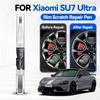 Zweck Fahrzeug Für Xiaomi SU7 Ultra Autolack Reparaturstift Ausbesserungs Kratzerentferner DIY Auto Zubehör Rot Schwarz Weiß Silber B