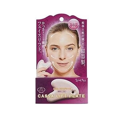 Cassa Lift Plate Massagefliese