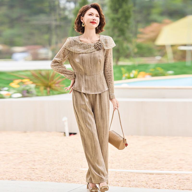 Jianhu Women's Stylish Autumn Two-Piece Set