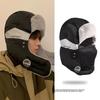 Lei Feng Hat, Men's, Winter Hat, Men's, Winter, Ear Protection and Windproof, Cotton Hat, Cold Mask, Cycling Headgear