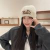 Autumn and winter new fashion letter embroidery knitted hat Korean version versatile solid color big head circumference shows the face small warm