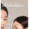 MEIKING - 3 Color Concealer Palette