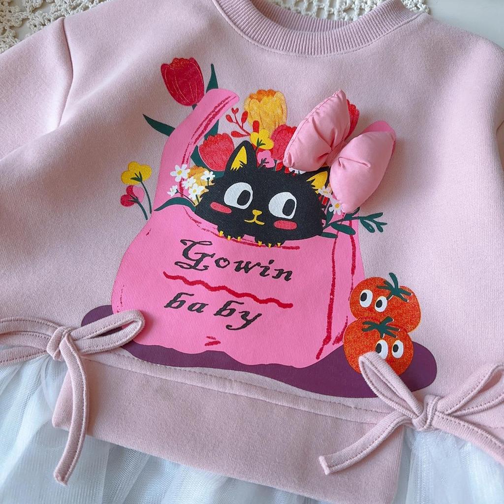 Baby Girls' Cartoon Sweatshirt & Striped Leggings Set - Autumn/Spring