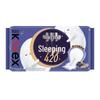 Kotex Sleep Freely Series Sanitary Pads