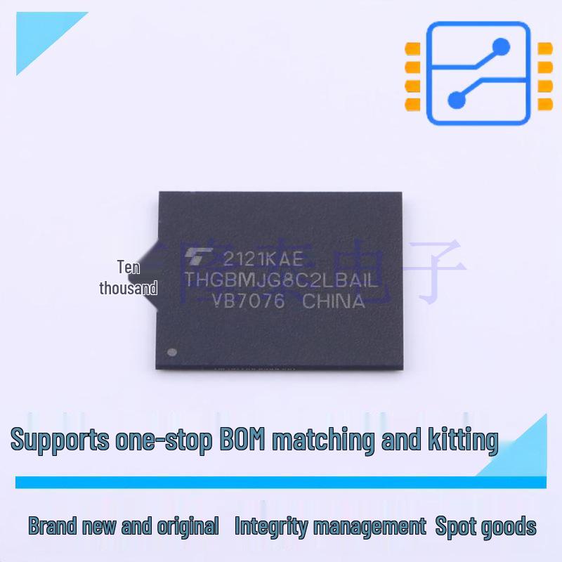 THGBMJG8C2LBAIL 32 ГБ BGA-153 EMMC Микросхема памяти